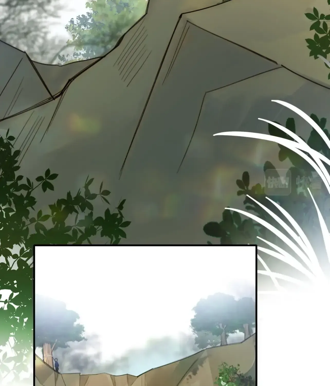 Only Love Chapter 1 page 8 - 