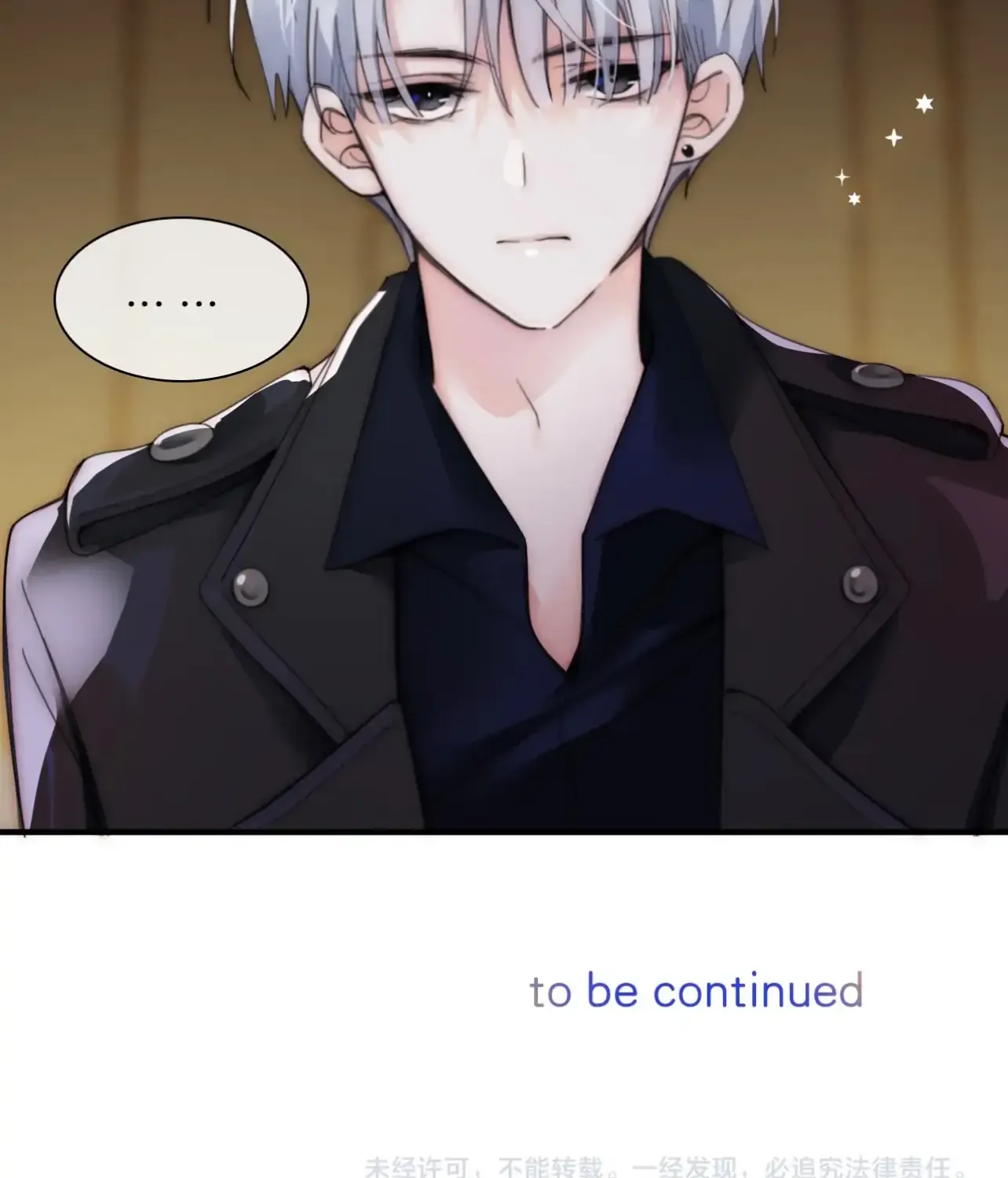 Only Love Chapter 1 page 90 - 