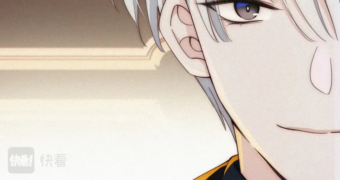 Only Love Chapter 10 page 63 - 