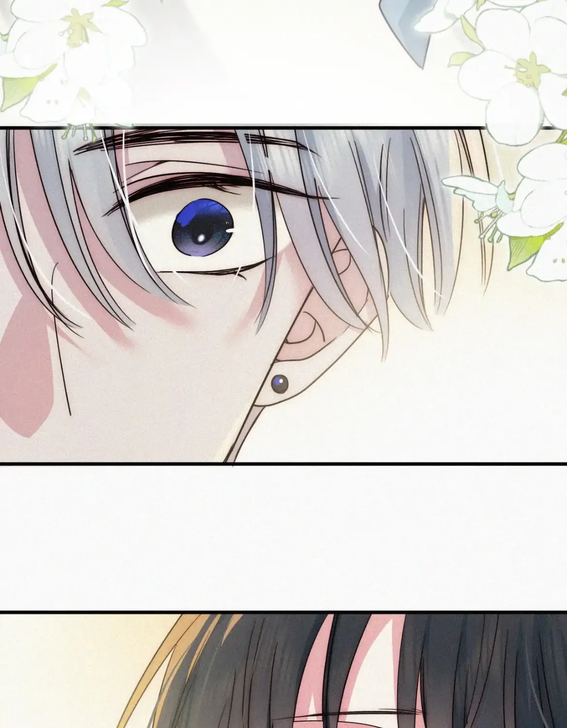 Only Love Chapter 10 page 80 - 