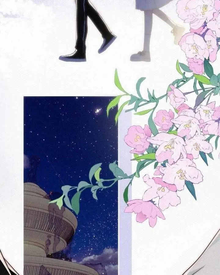 Only Love Chapter 101 page 3 - 