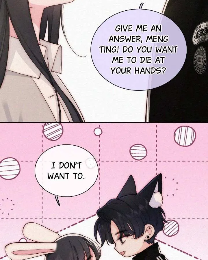 Only Love Chapter 103 page 4 - 