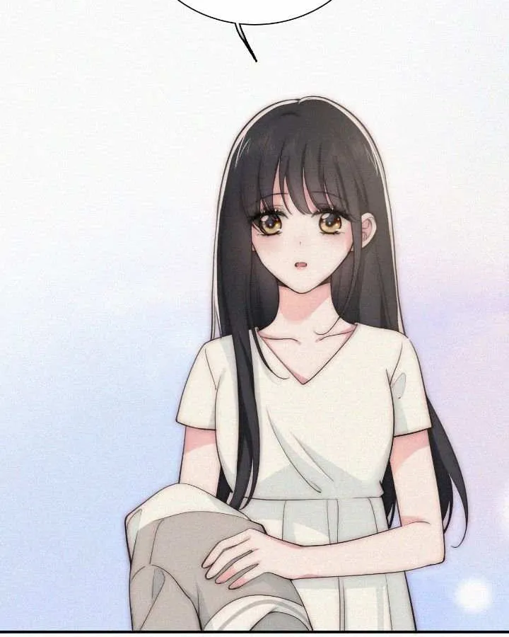 Only Love Chapter 104 page 7 - 