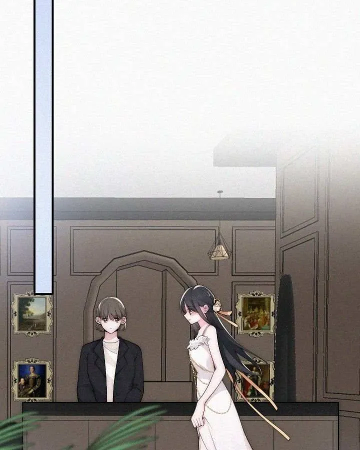 Only Love Chapter 105 page 17 - 