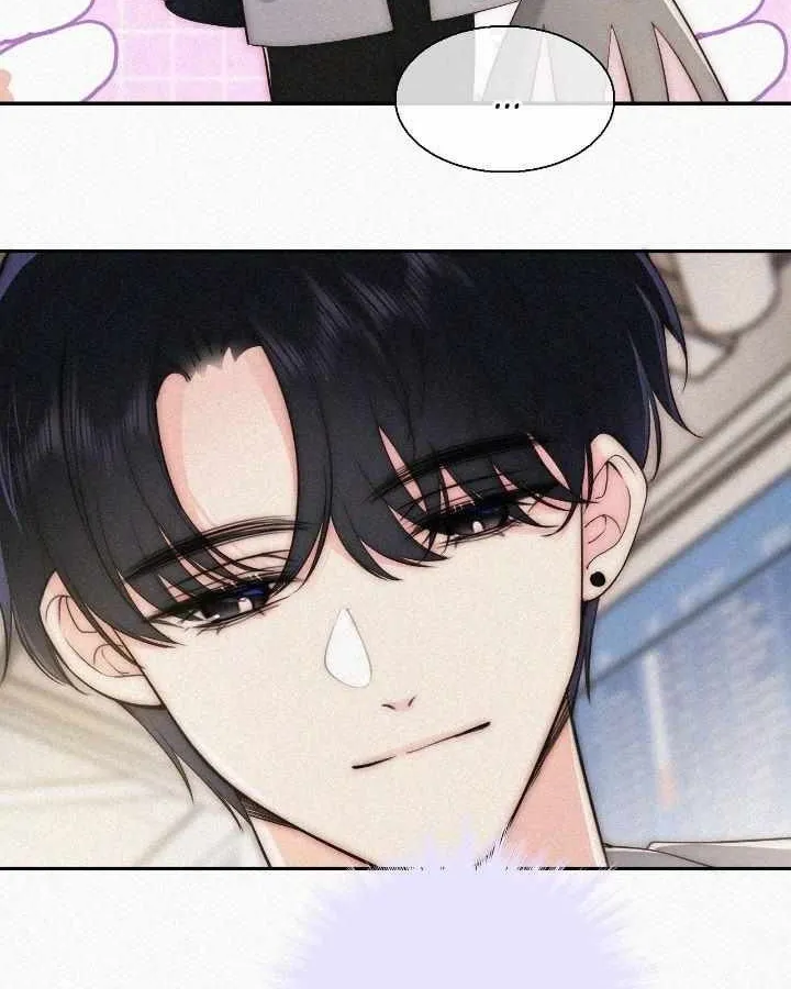 Only Love Chapter 107 page 37 - 