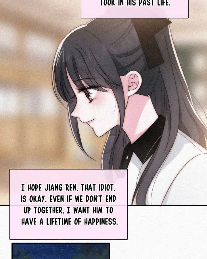 Only Love Chapter 109 page 11 - 