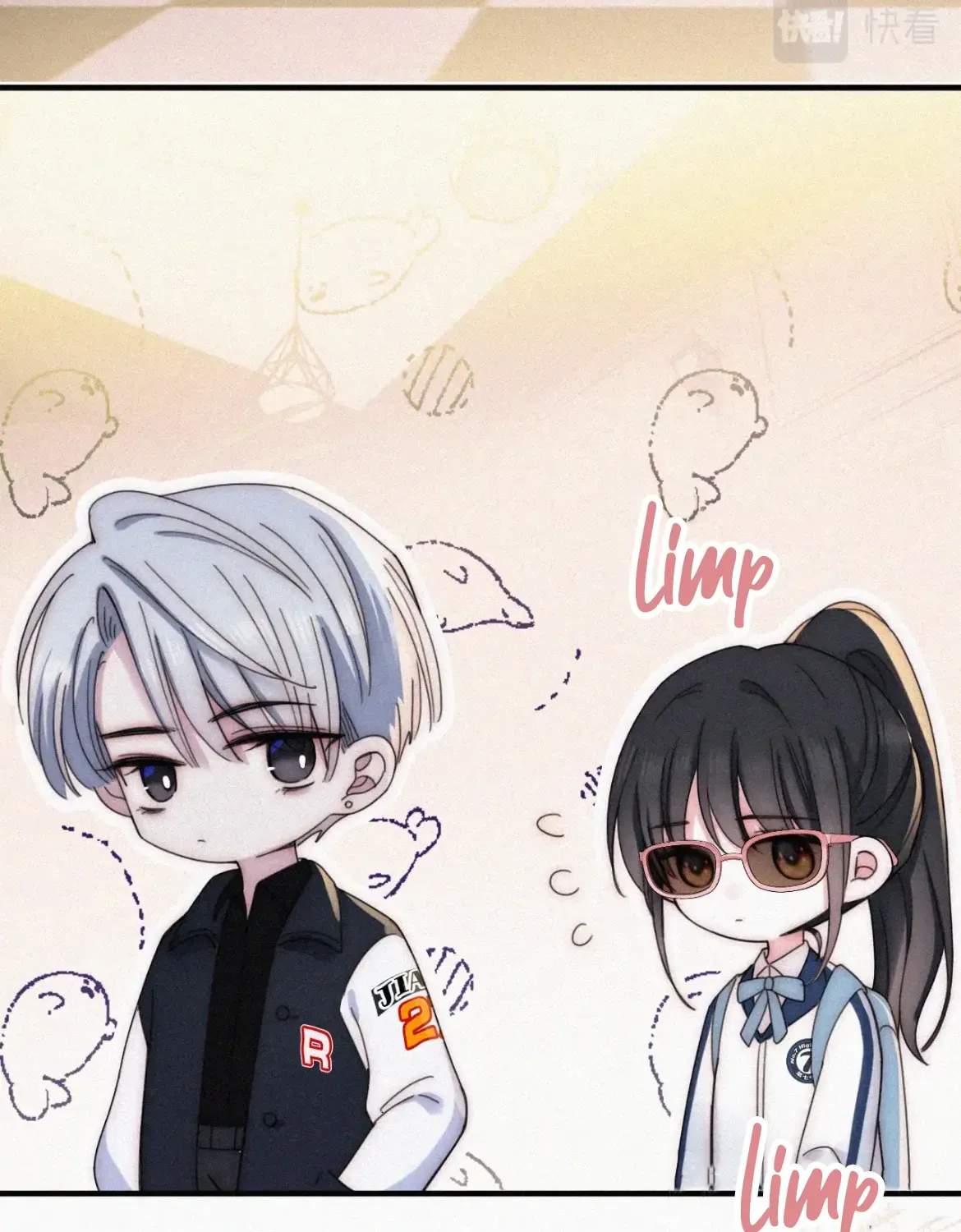 Only Love Chapter 11 page 23 - 