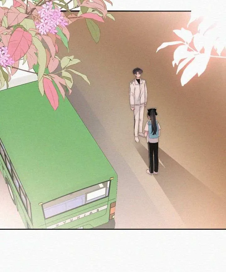 Only Love Chapter 112 page 12 - 