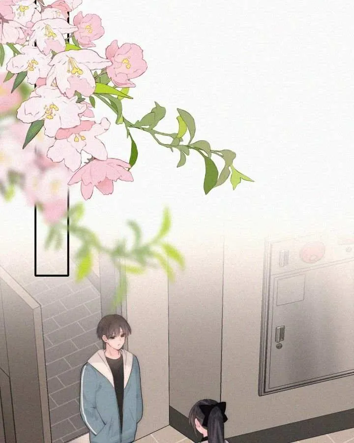 Only Love Chapter 112 page 16 - 