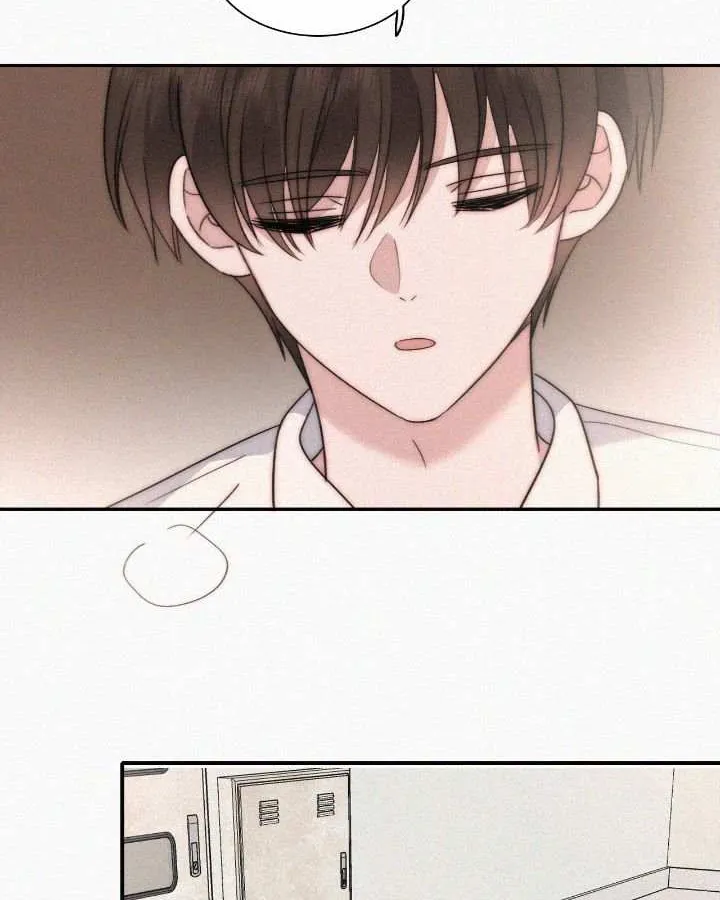 Only Love Chapter 113 page 27 - 