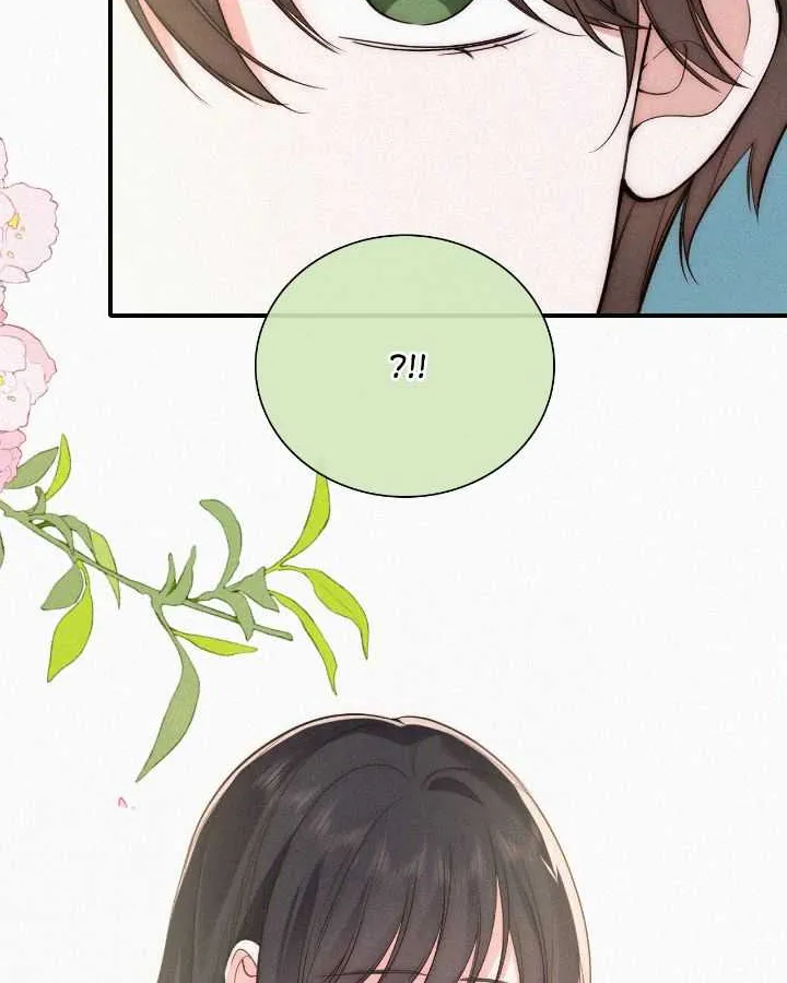 Only Love Chapter 116 page 11 - 