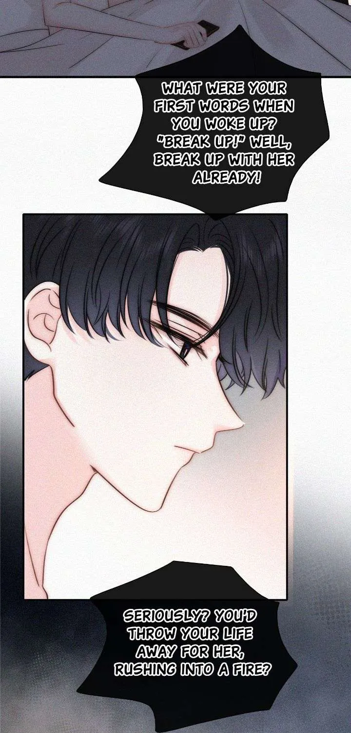 Only Love Chapter 117 page 6 - 