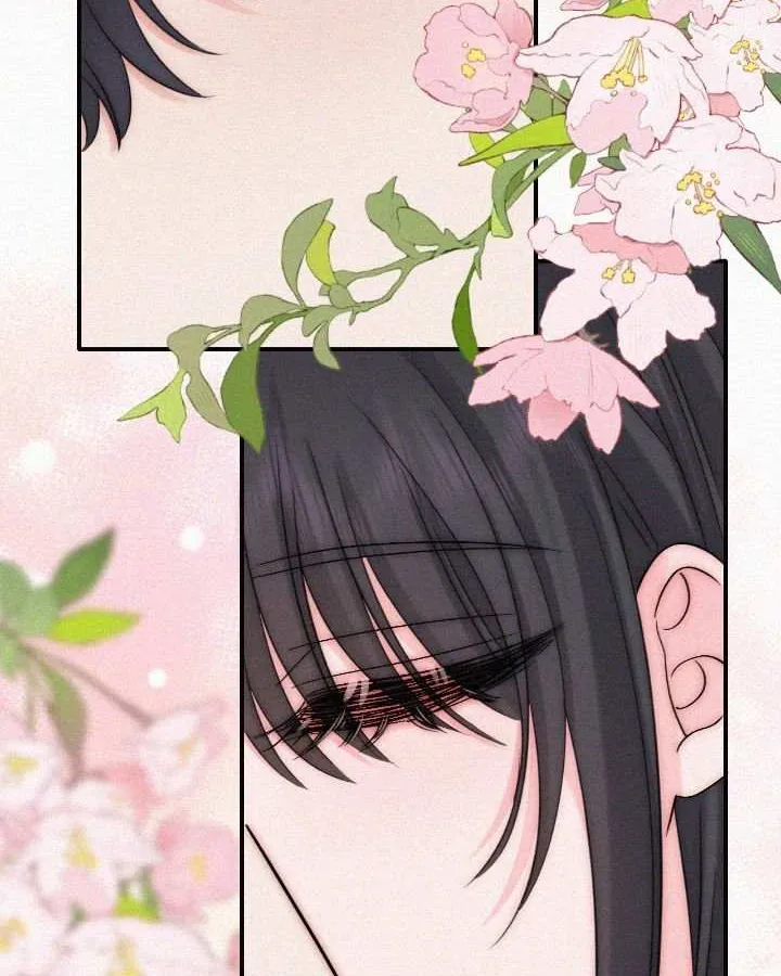 Only Love Chapter 118 page 20 - 