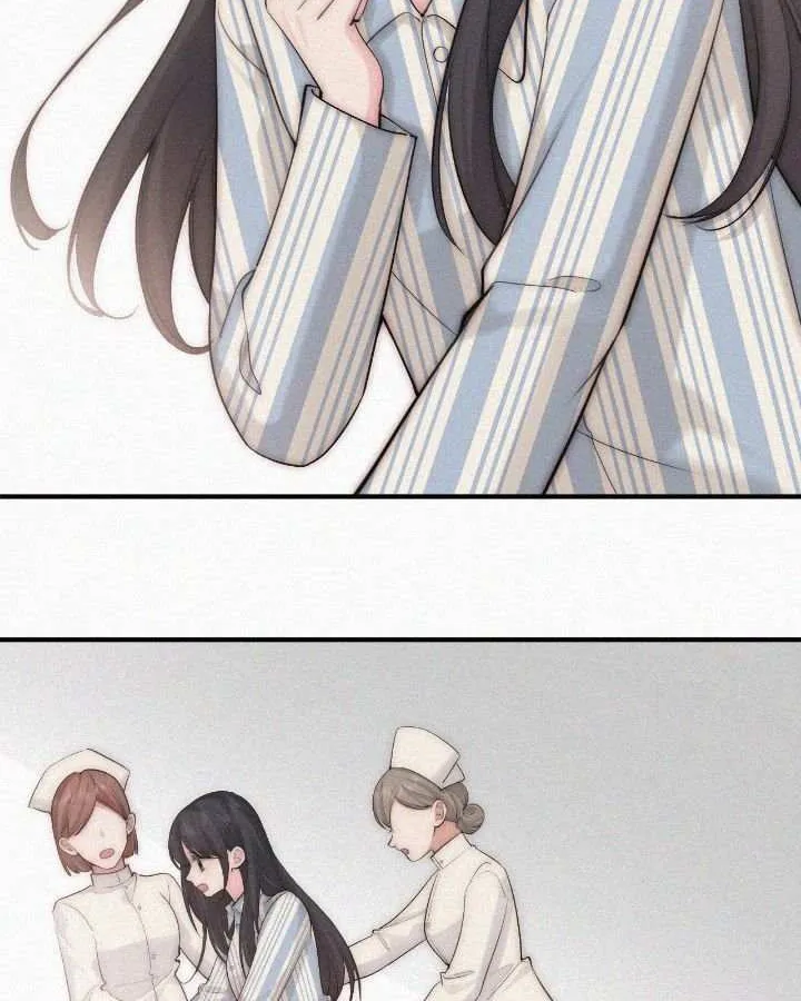Only Love Chapter 119 page 2 - 