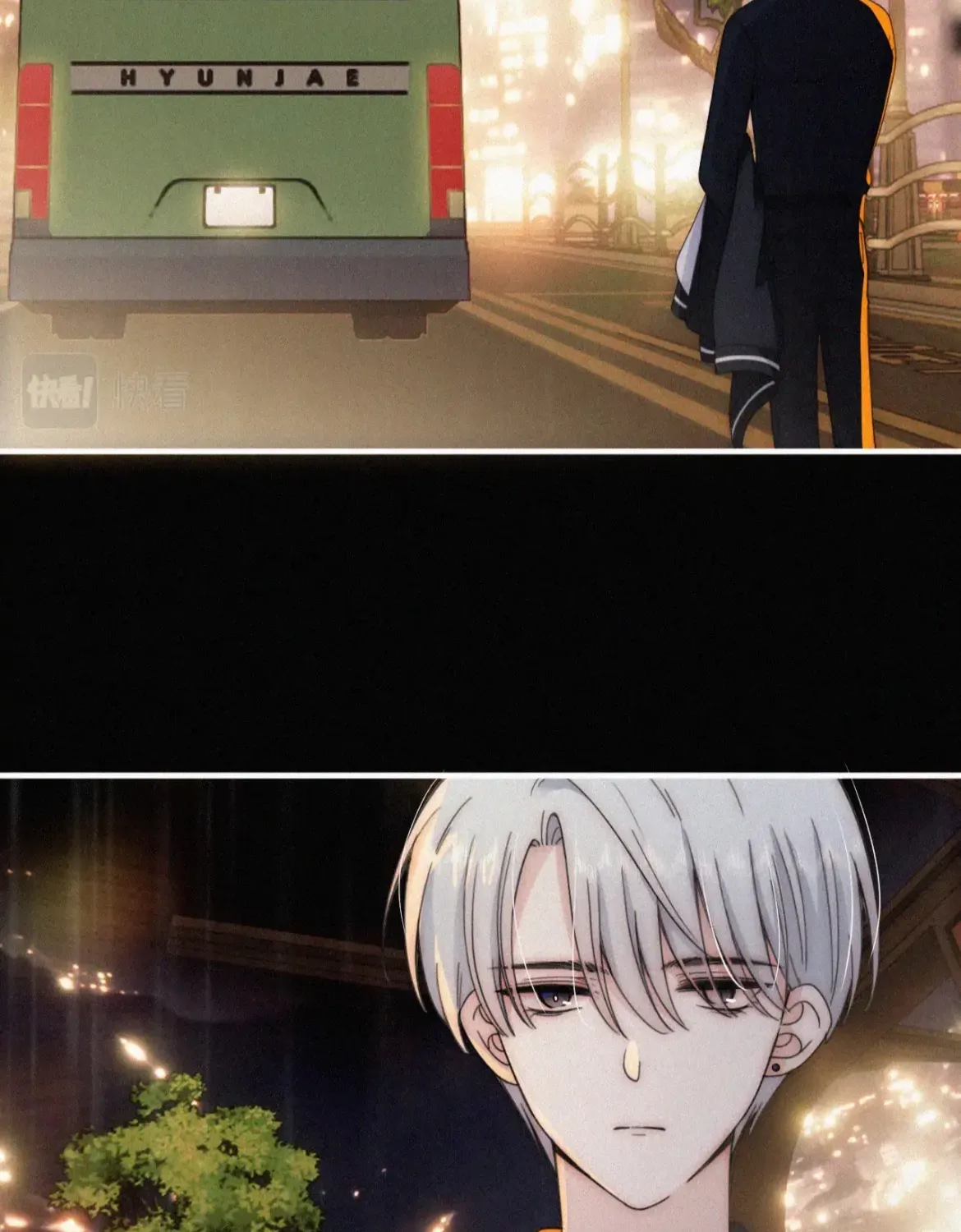 Only Love Chapter 12 page 26 - 