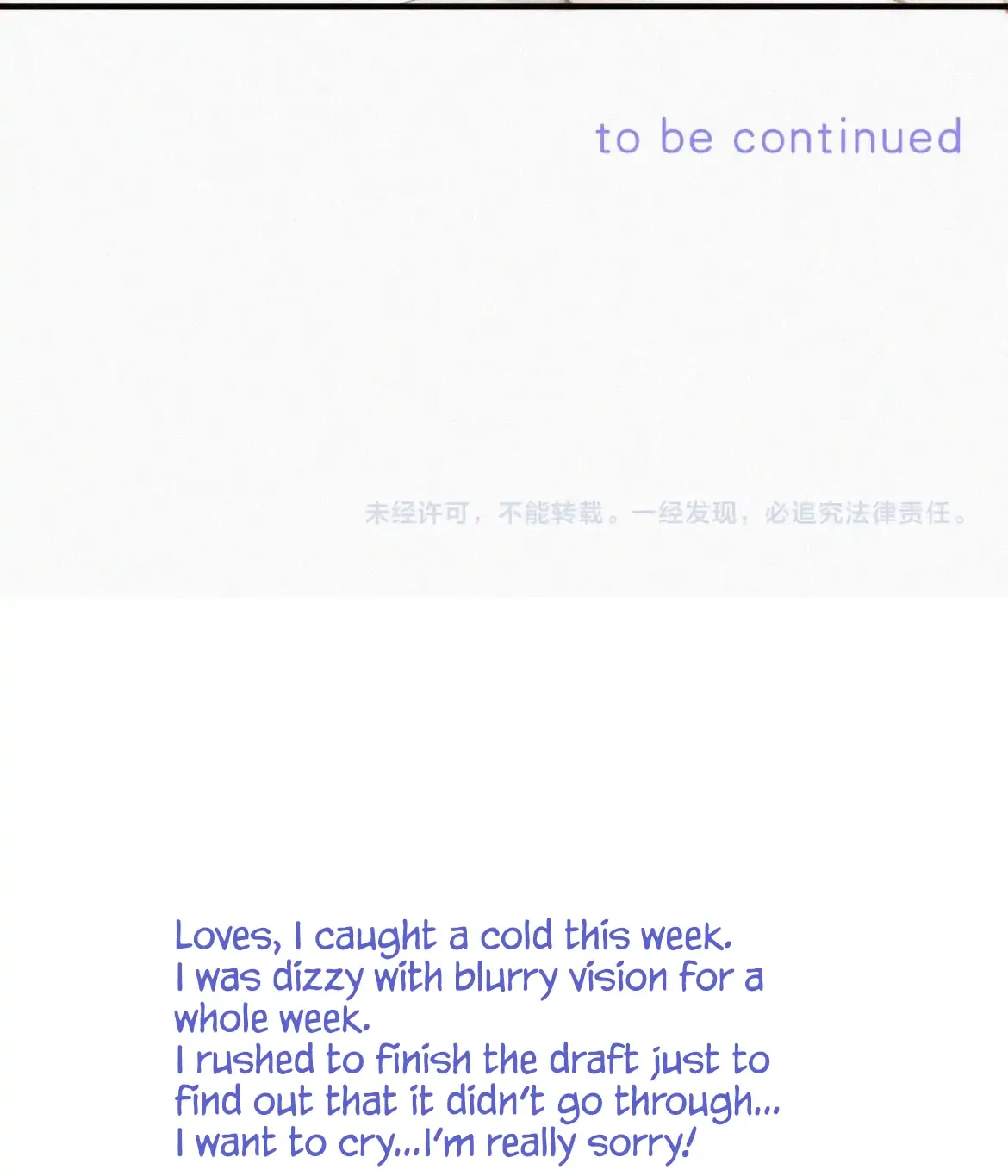Only Love Chapter 12 page 51 - 