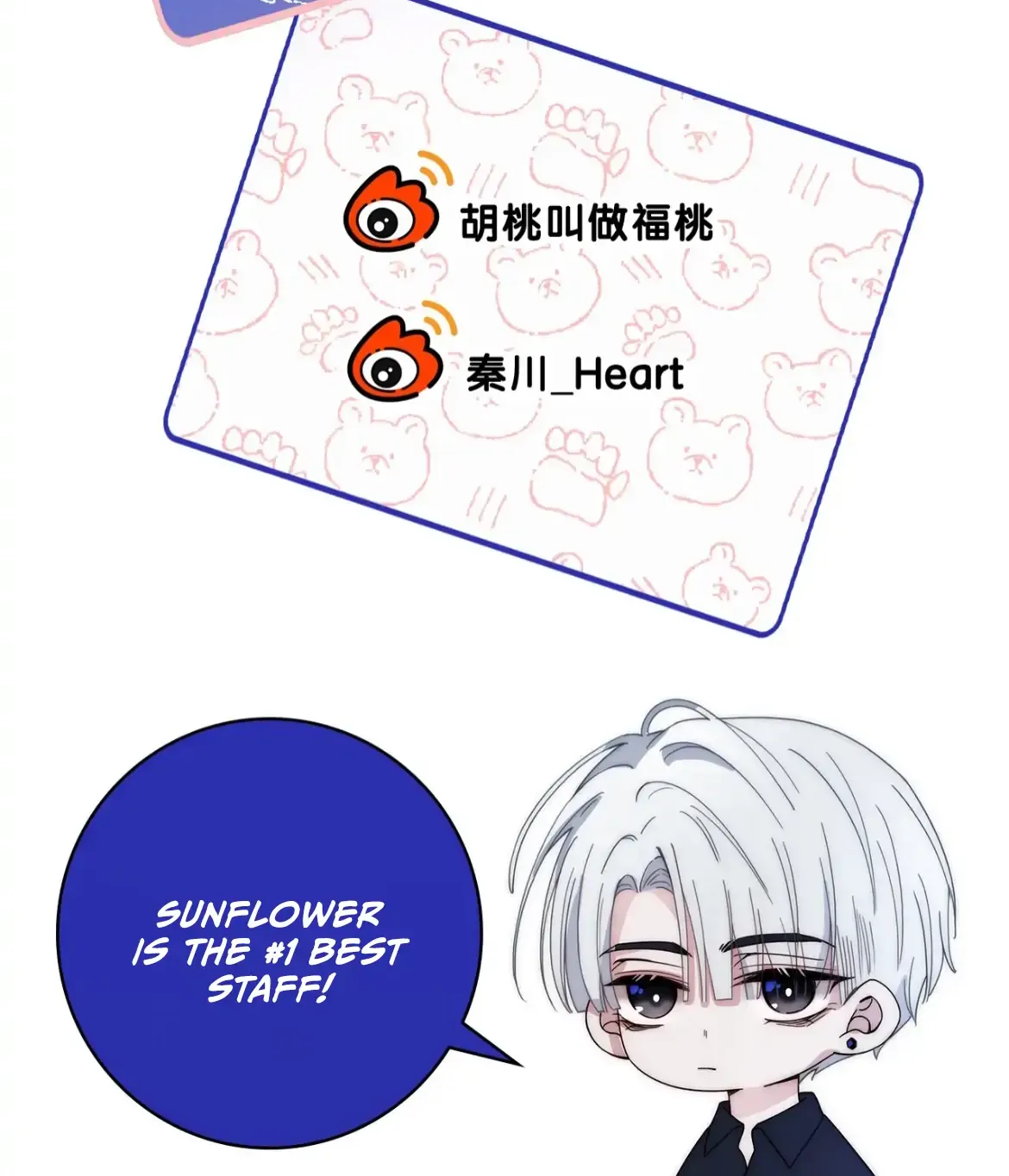 Only Love Chapter 12 page 53 - 