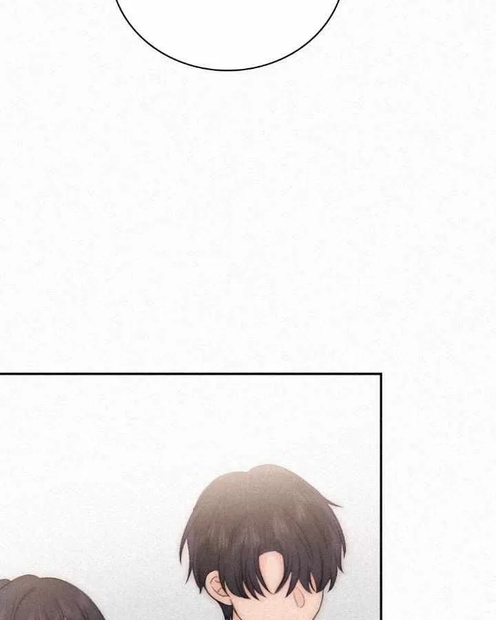 Only Love Chapter 124 page 4 - 