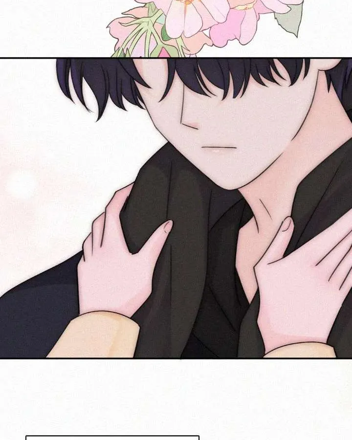 Only Love Chapter 126 page 15 - 