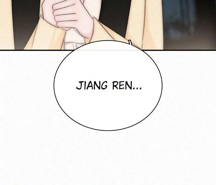 Only Love Chapter 126 page 33 - 
