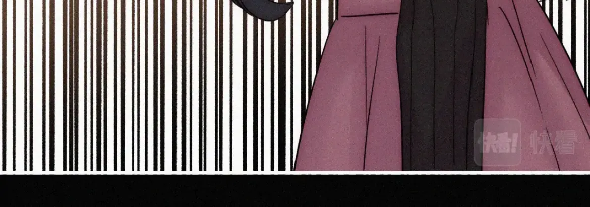 Only Love Chapter 13 page 47 - 