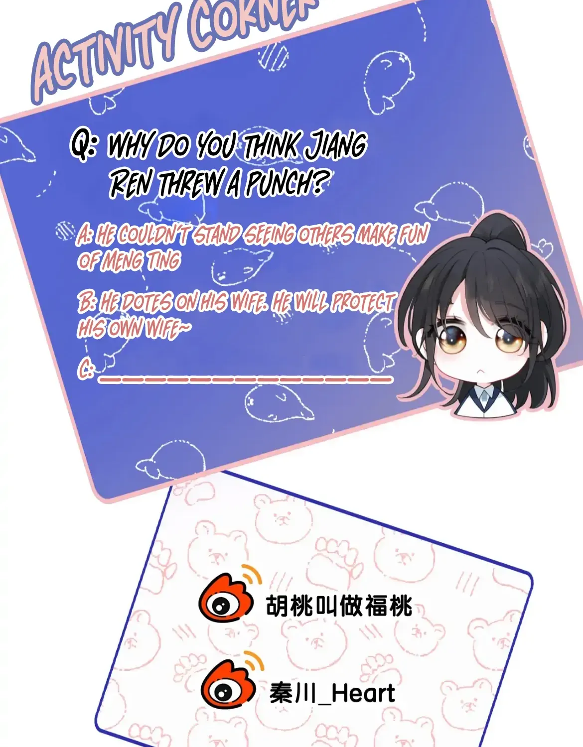 Only Love Chapter 13 page 56 - 
