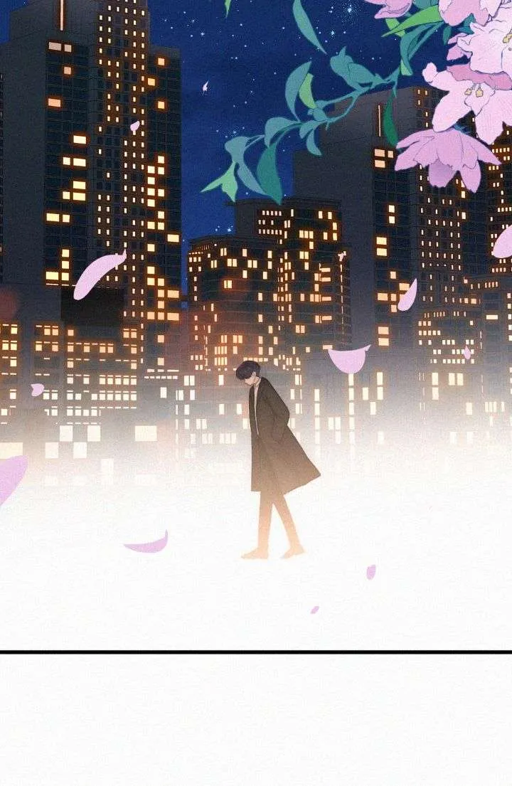 Only Love Chapter 130 page 41 - 