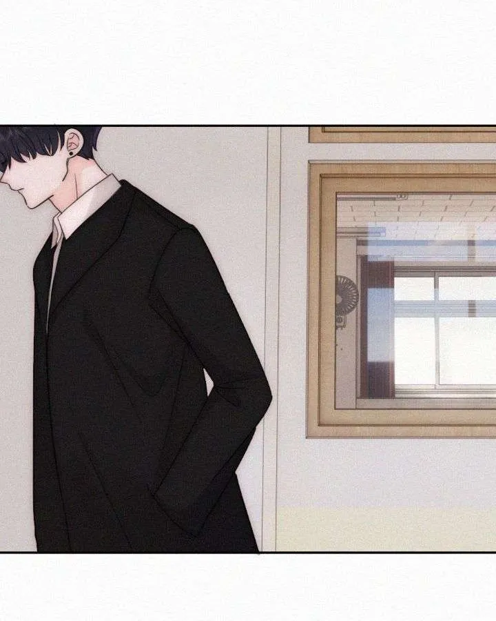 Only Love Chapter 130 page 6 - 