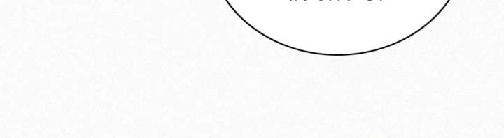 Only Love Chapter 135 page 12 - 