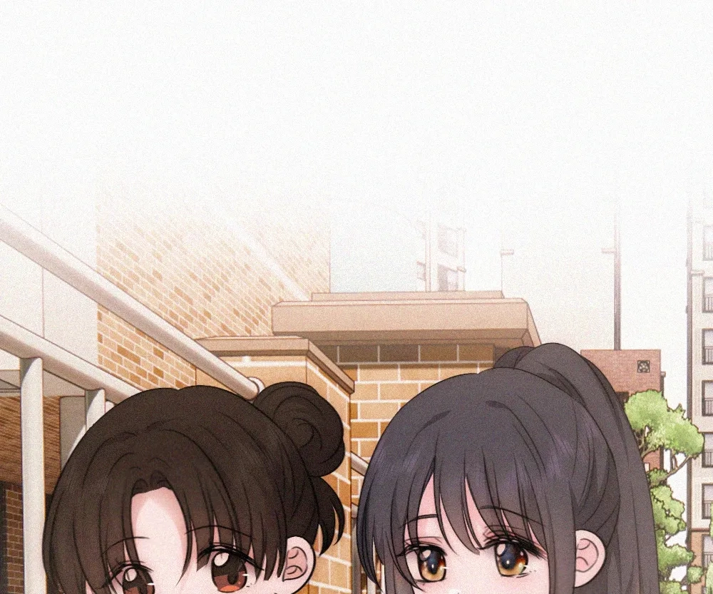 Only Love Chapter 136 page 29 - 