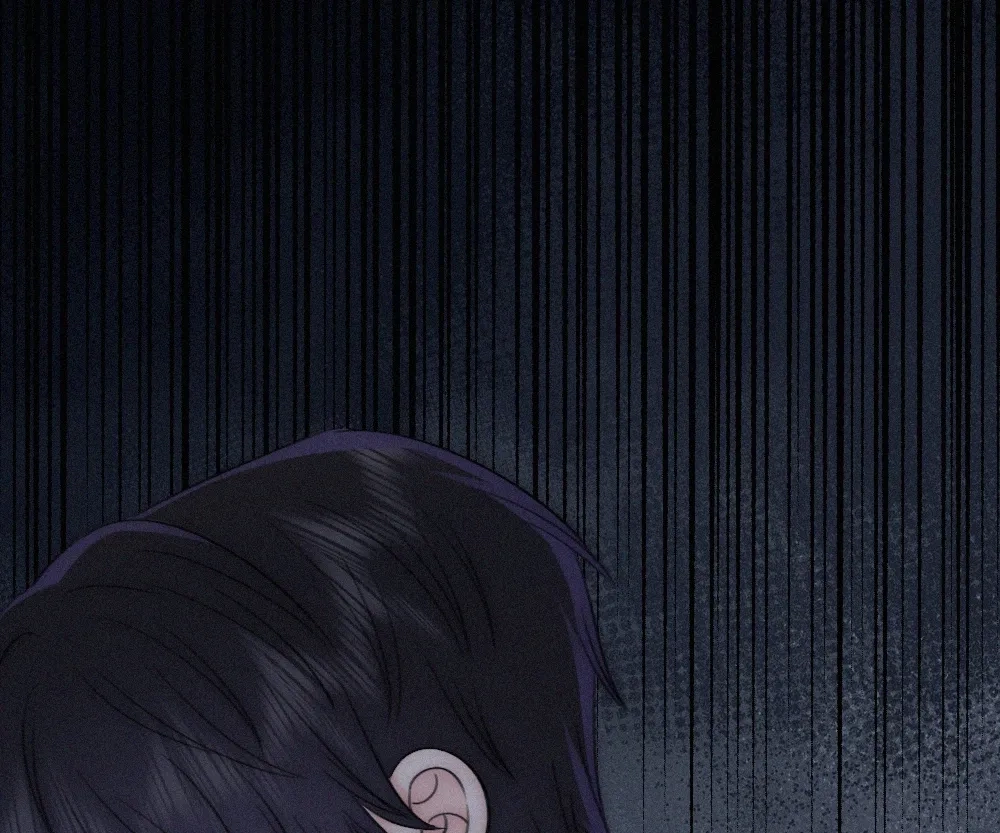 Only Love Chapter 137 page 12 - 