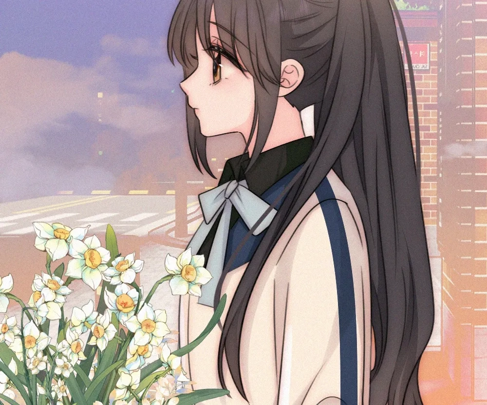 Only Love Chapter 137 page 16 - 