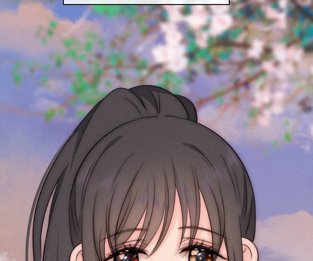 Only Love Chapter 137 page 24 - 