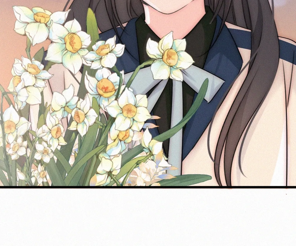 Only Love Chapter 137 page 28 - 