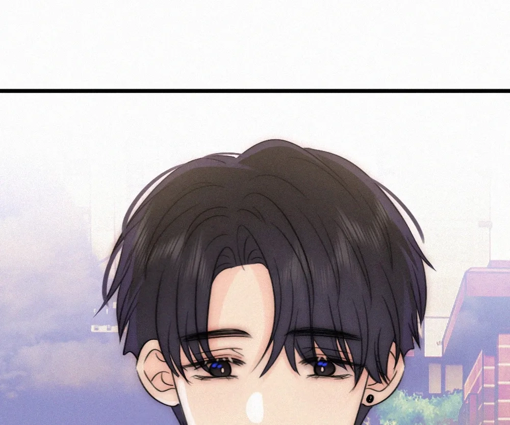 Only Love Chapter 137 page 29 - 