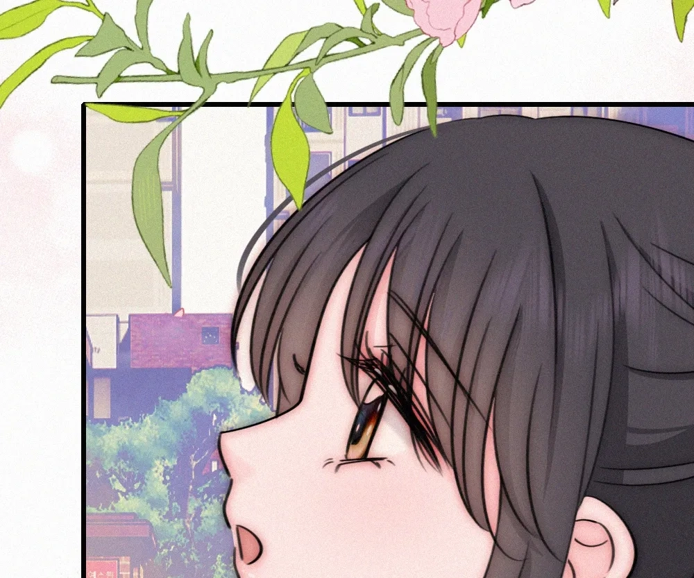 Only Love Chapter 137 page 73 - 