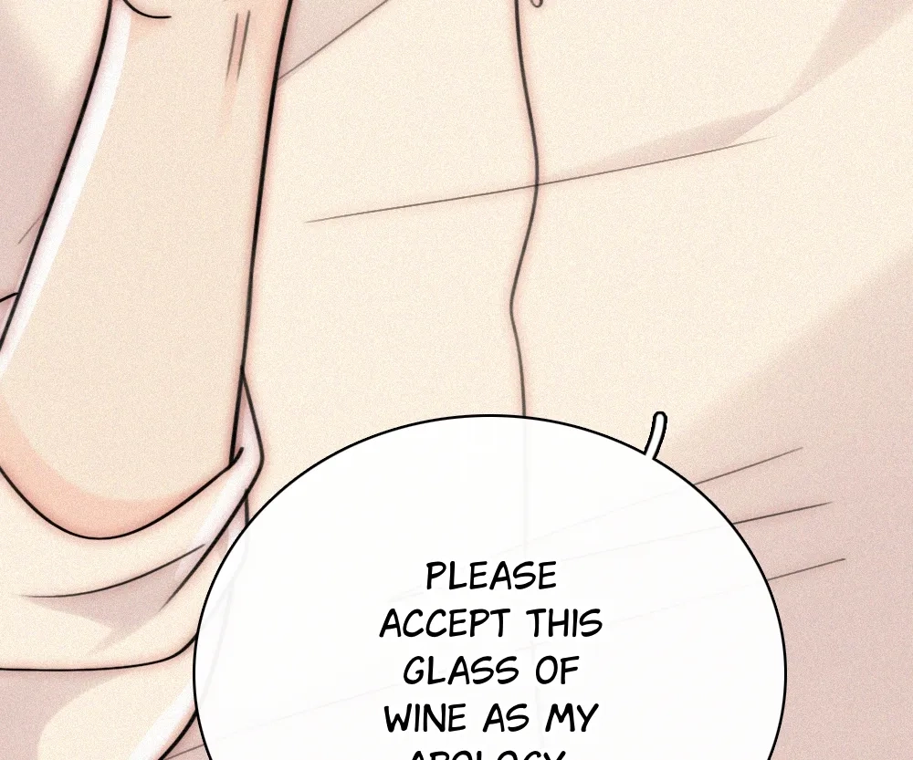 Only Love Chapter 138 page 12 - 