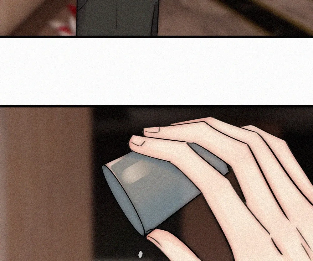 Only Love Chapter 138 page 15 - 