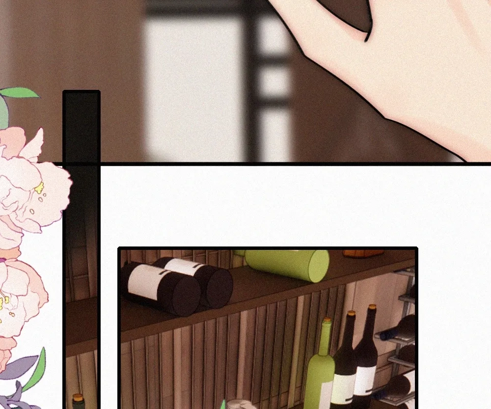 Only Love Chapter 138 page 16 - 