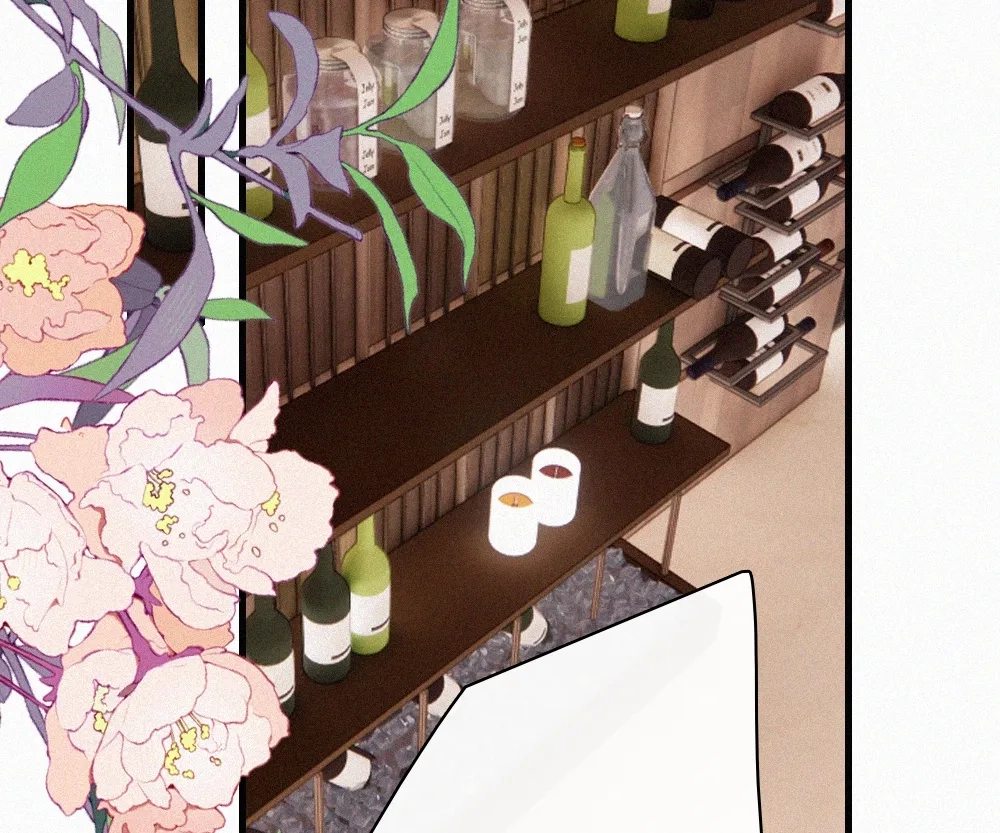 Only Love Chapter 138 page 17 - 