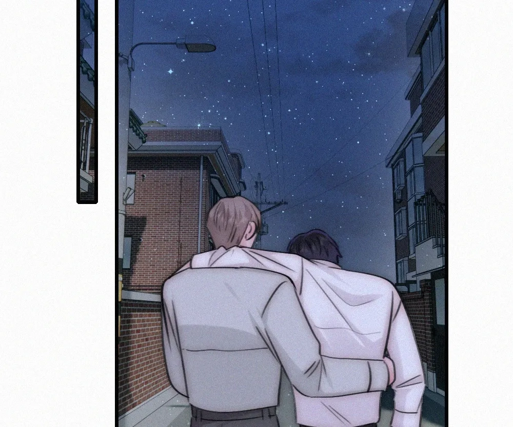 Only Love Chapter 138 page 39 - 
