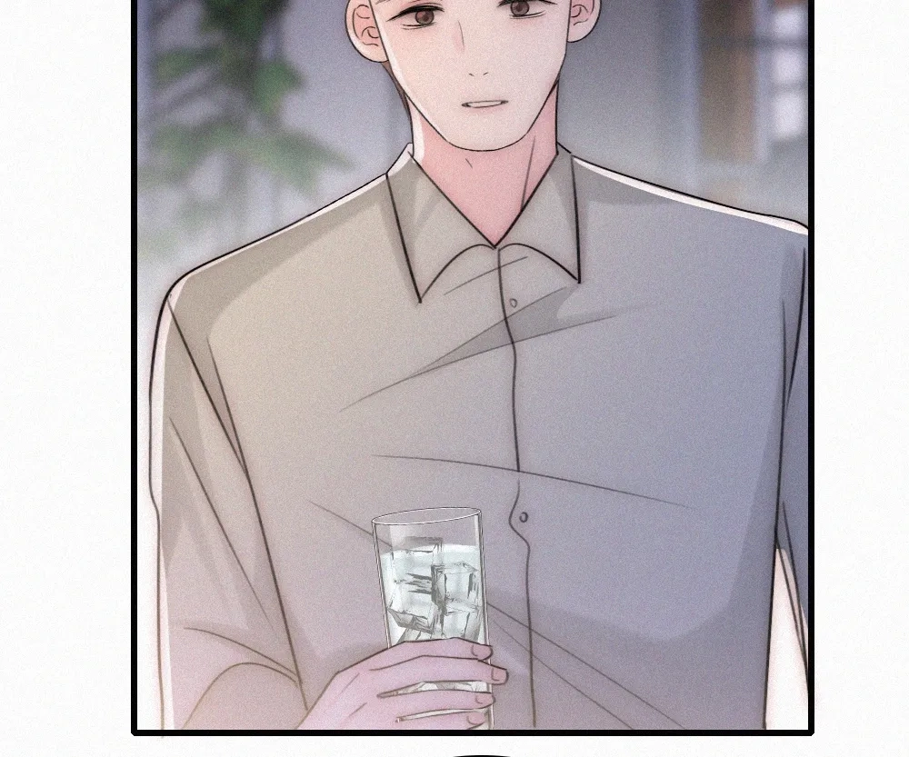 Only Love Chapter 138 page 47 - 