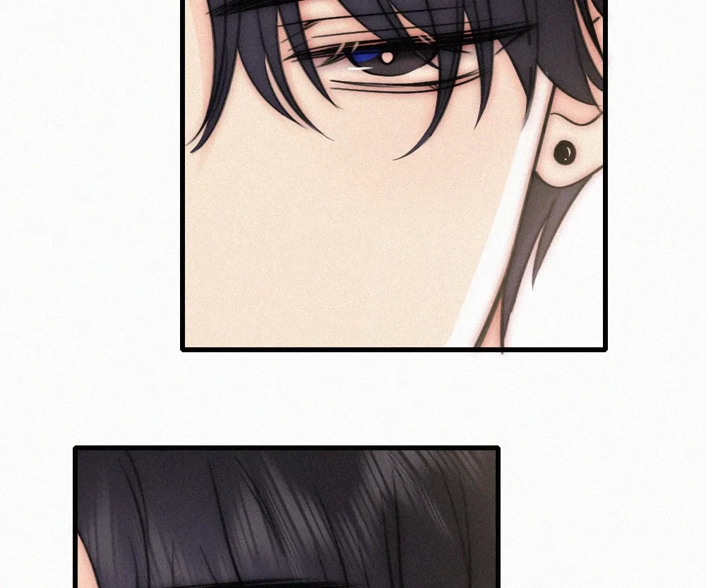 Only Love Chapter 138 page 7 - 