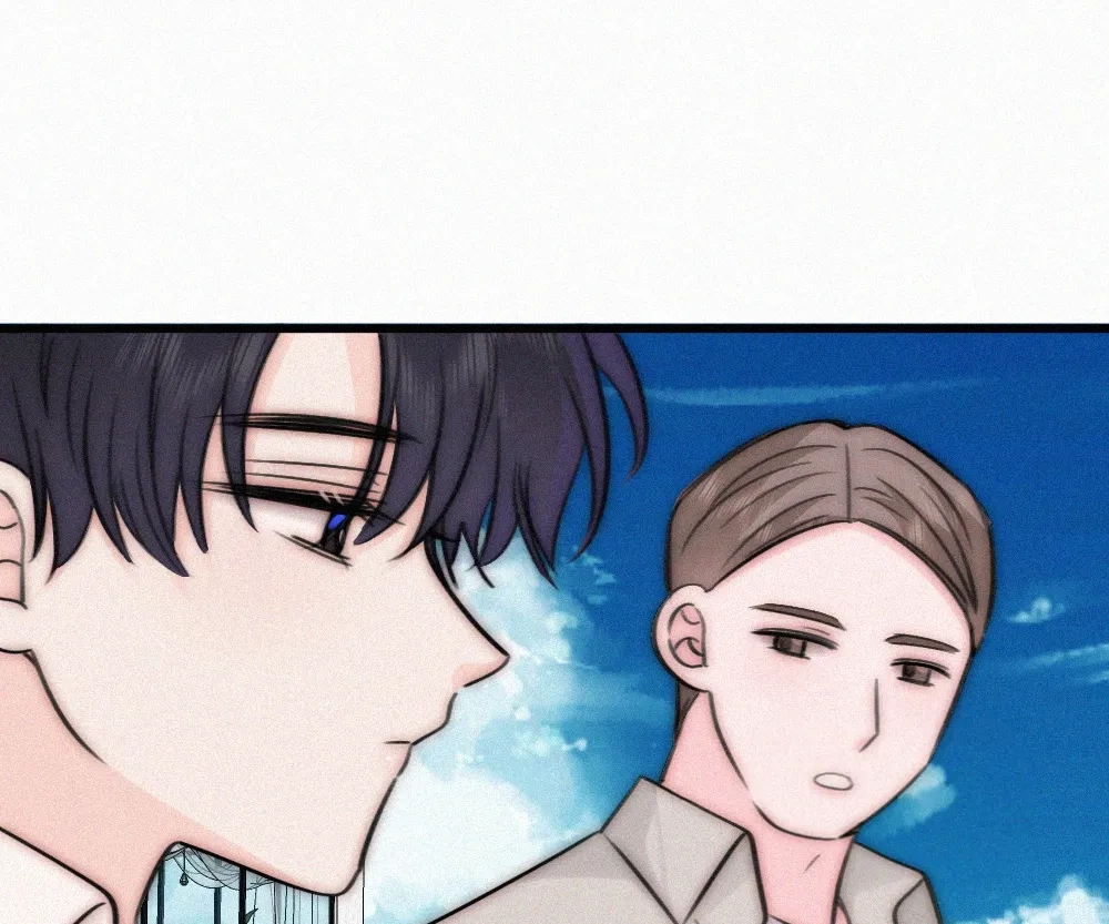 Only Love Chapter 139 page 1 - 