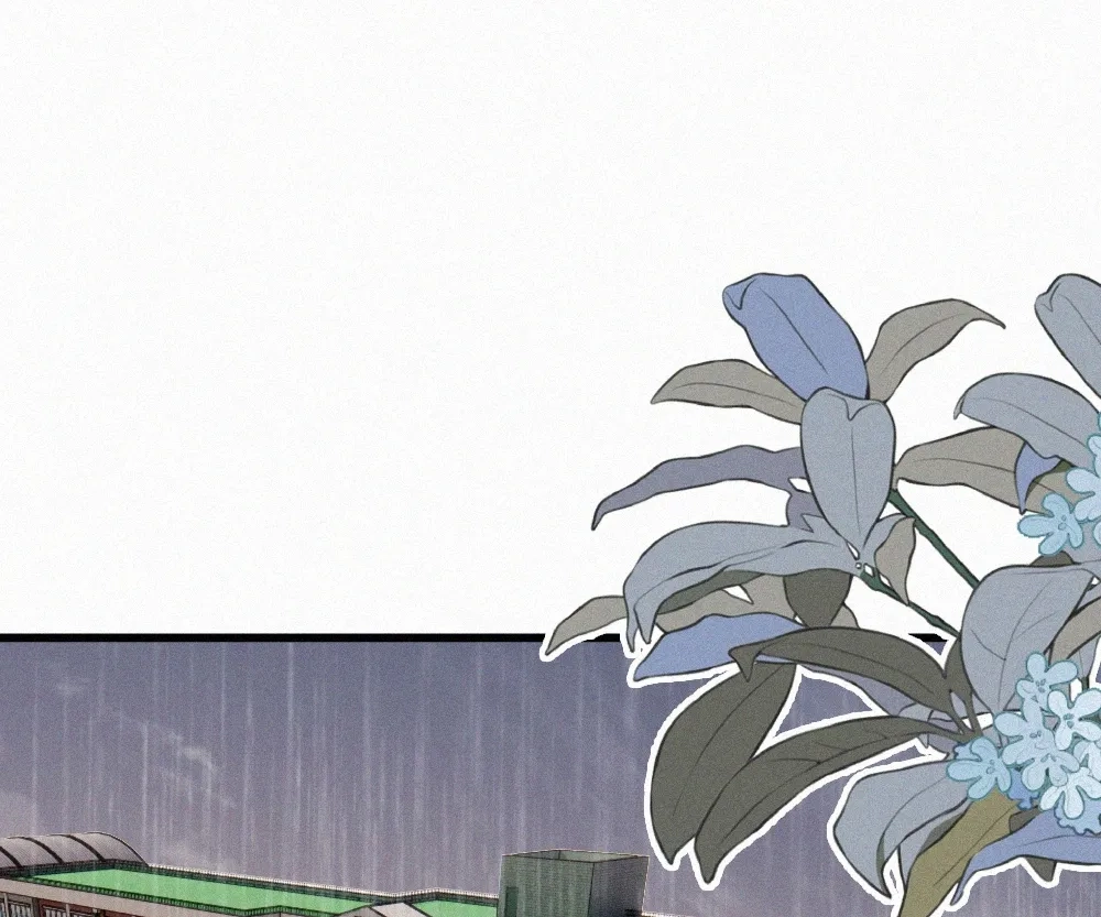 Only Love Chapter 139 page 14 - 