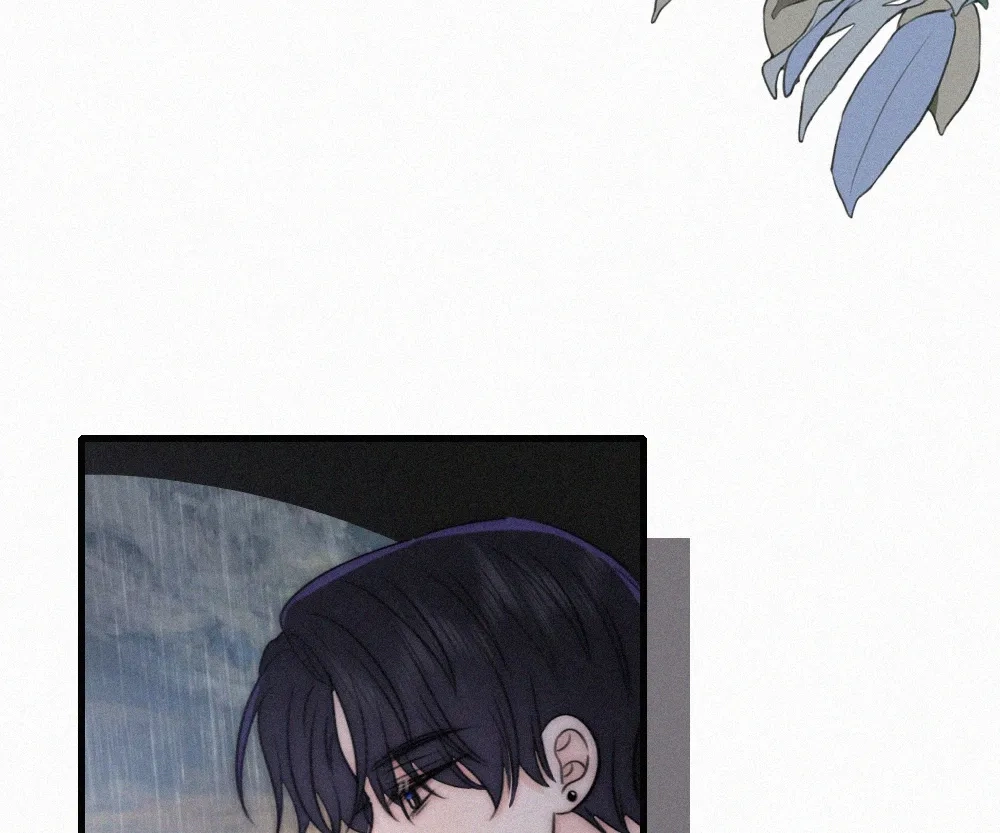 Only Love Chapter 139 page 31 - 