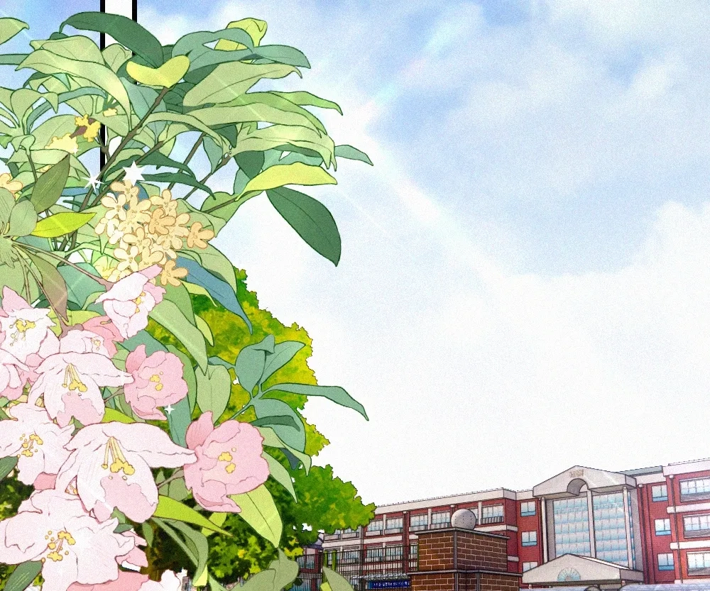 Only Love Chapter 139 page 40 - 