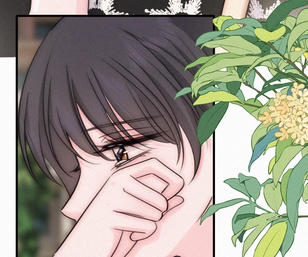 Only Love Chapter 139 page 71 - 