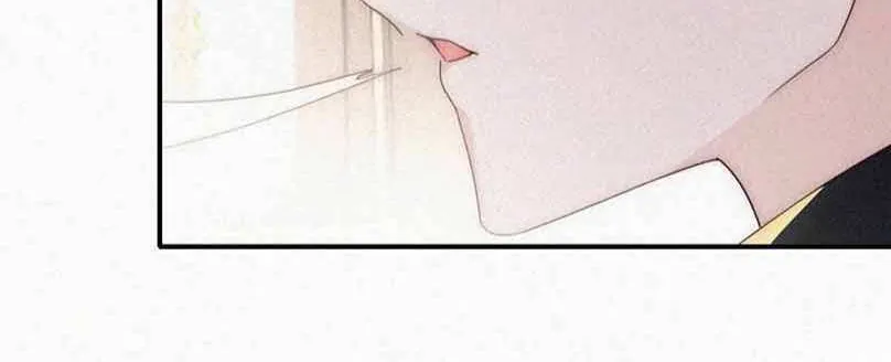 Only Love Chapter 14 page 7 - 