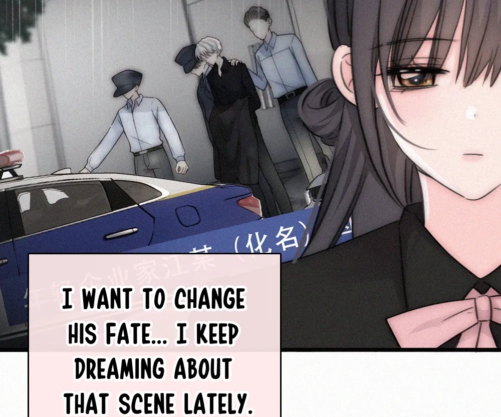 Only Love Chapter 141 page 32 - 